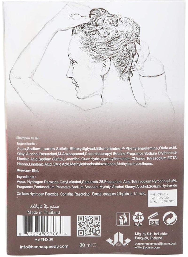 Henna Speedy Fresh & Cool Hair Dye Shampoo Brownish Black 882-6-30ml - Image 2